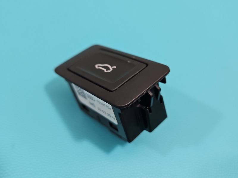 Переключатель кнопка Audi A4 B8 4G0959831A
