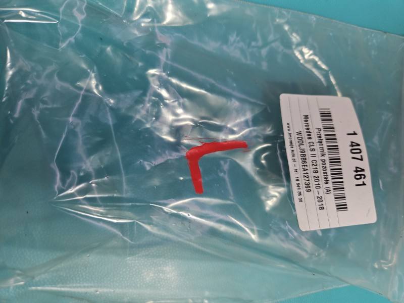 Переключатель кнопка Mercedes CLS C218 A2129059600 — фото детали 7