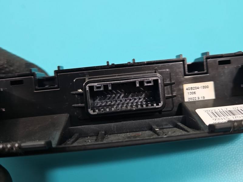Перемикач кнопка Kia Ceed 93315-J7040 — фото деталі 6