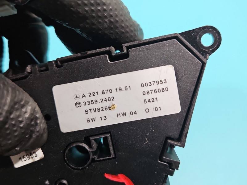 Переключатель кнопка Mercedes S W221 A2218701951 — фото детали 6