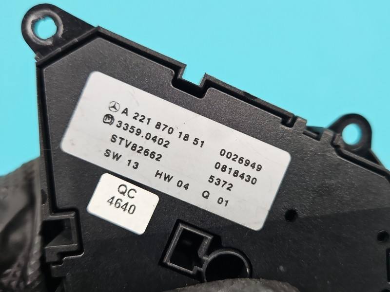 Переключатель кнопка Mercedes S W221 A2218701851 — фото детали 4