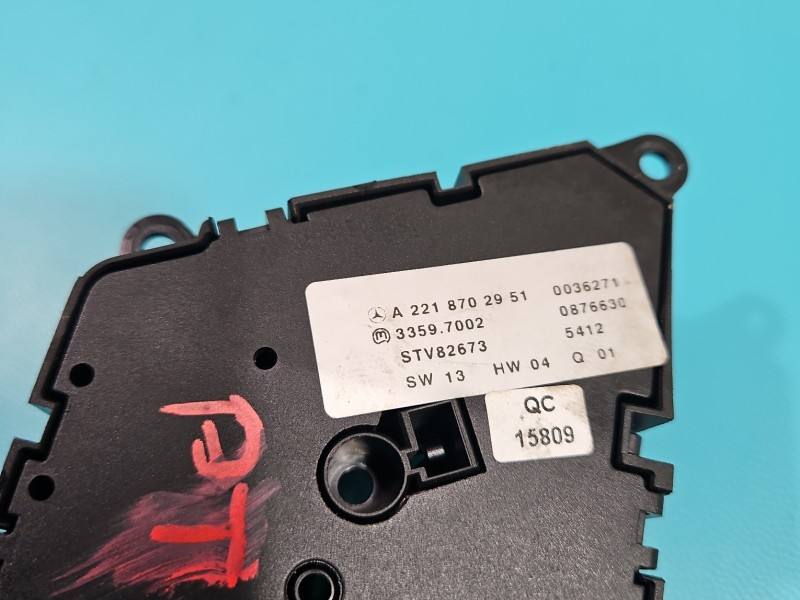 Перемикач кнопка Mercedes S W221 A2218702951 — фото деталі 5