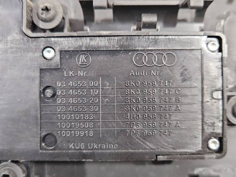 Перемикач кнопка Skoda Superb 2 8K0959747 — фото деталі 5