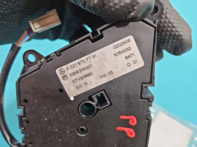 Перемикач кнопка Mercedes S W221 A2218707751 — фото деталі 4