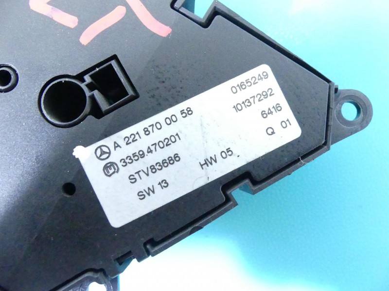 Перемикач кнопка Mercedes S W221 A2218700058 — фото деталі 4