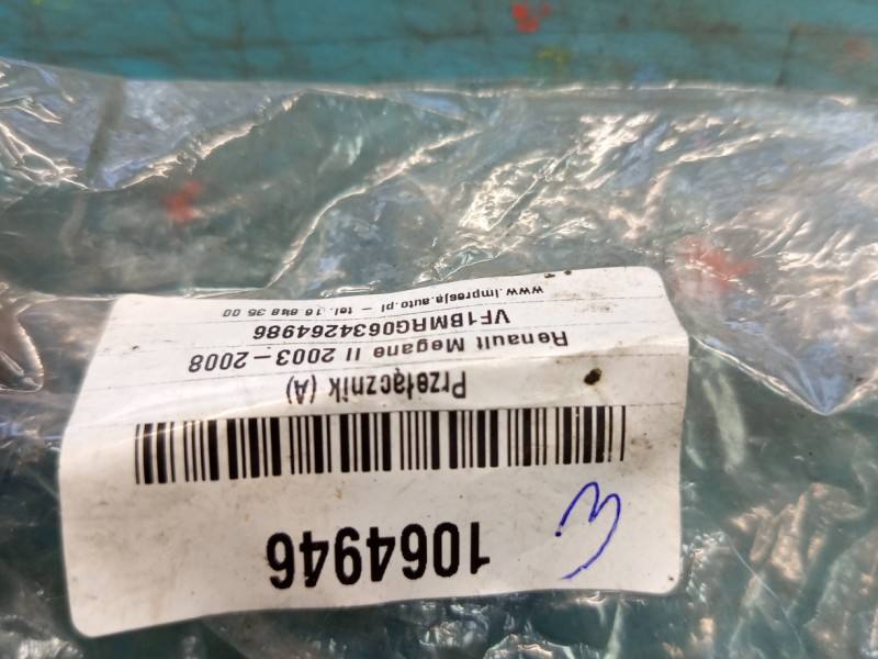 Переключатель кнопка Renault Megane 2 1927937 — фото детали 8