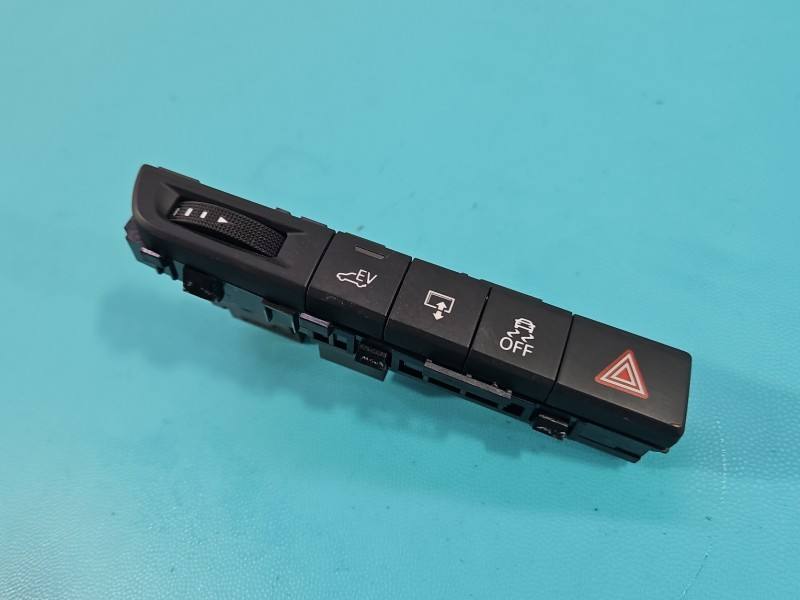 Перемикач кнопка Audi A8 D4 4H0820911A