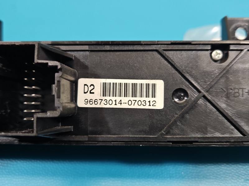 Переключатель кнопка Opel Antara 96673014 — фото детали 5