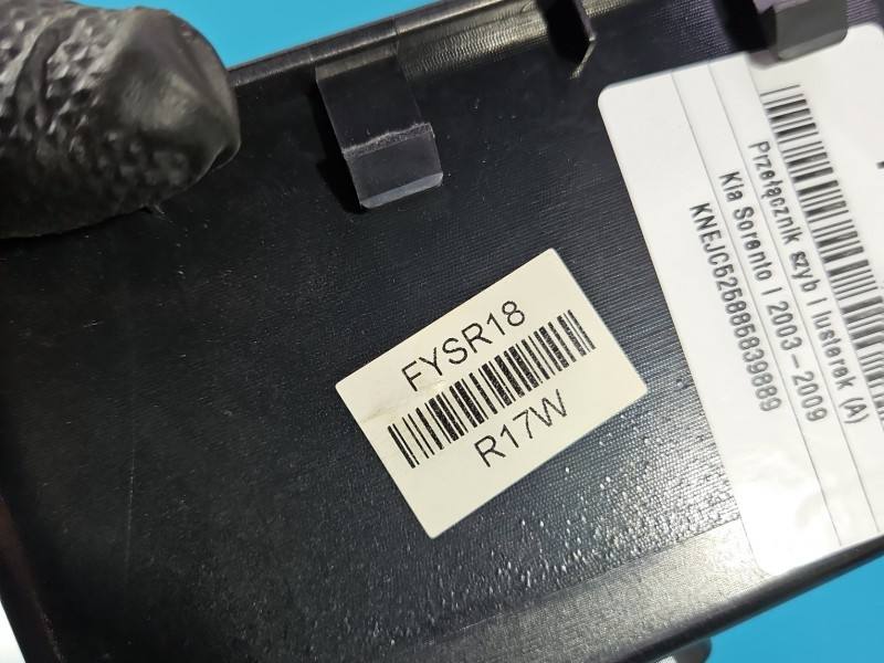 Блок кнопок склопідйомників Kia Sorento 478526-B110 — фото деталі 5