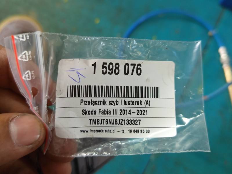 Блок кнопок склопідйомників Skoda Fabia 3 6V0959858A — фото деталі 7