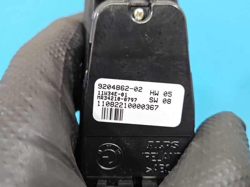 Блок кнопок склопідйомників BMW 7 F01 9204862 — фото деталі 6