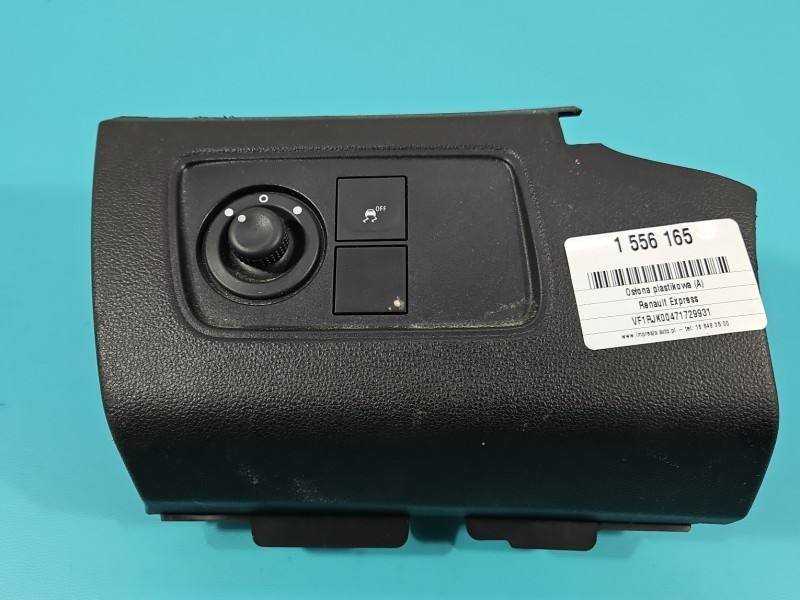 Блок кнопок склопідйомників Renault Express 681950789R