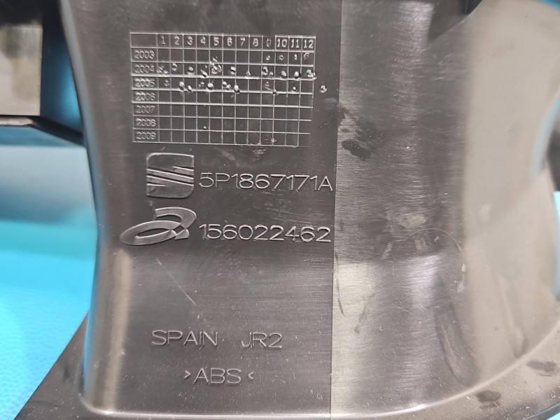 Блок кнопок склопідйомників Seat Altea 5P1867171A — фото деталі 5