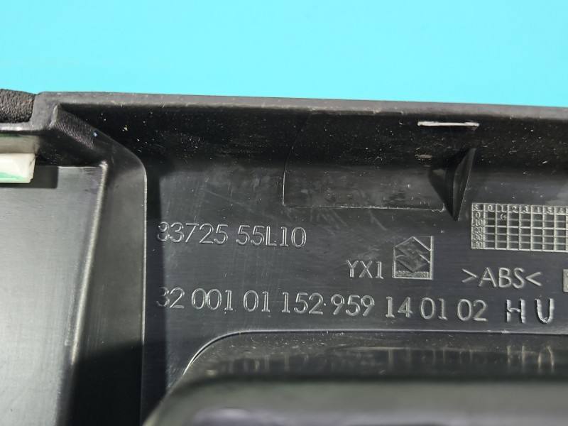 Блок кнопок стеклоподъемников Suzuki Sx4 — фото детали 4
