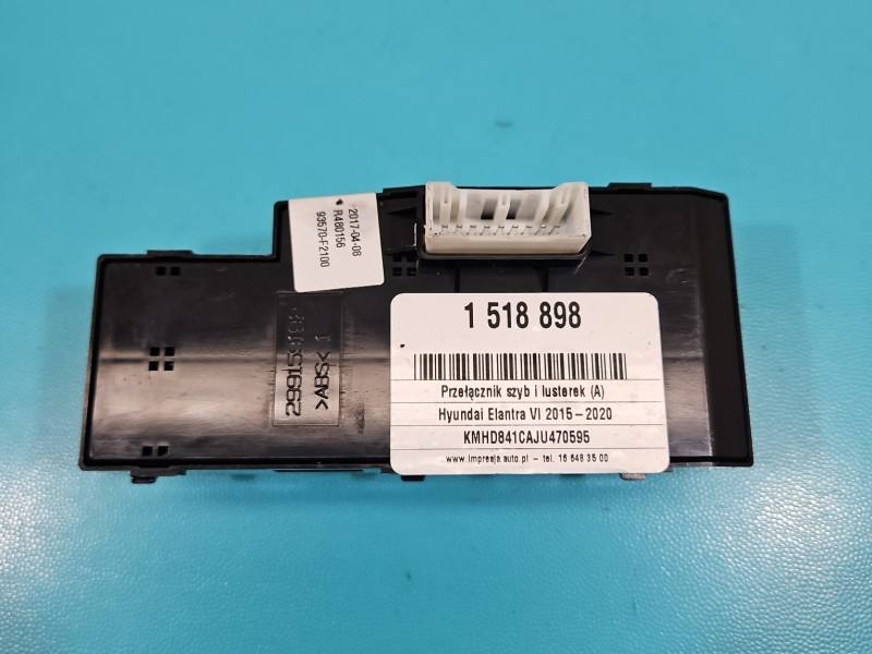 Блок кнопок склопідйомників Hyundai Elantra 93570-F2100 — фото деталі 3