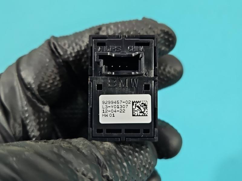 Блок кнопок склопідйомників BMW IX3 G08 9299457-02 — фото деталі 5