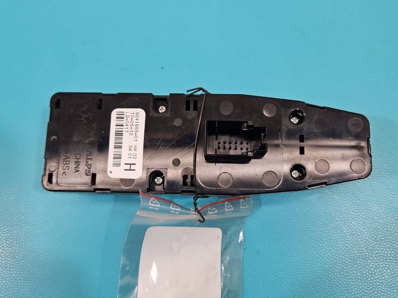 Блок кнопок склопідйомників BMW 5 F10 9241955-01 — фото деталі 3