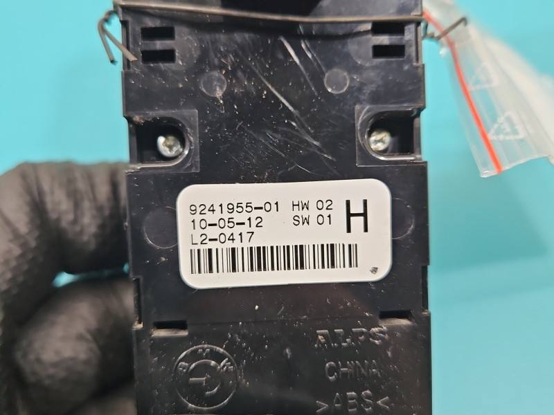 Блок кнопок склопідйомників BMW 5 F10 9241955-01 — фото деталі 5
