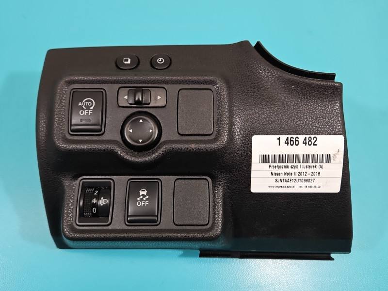 Блок кнопок склопідйомників Nissan Note 68485-3VV0A — фото деталі 2