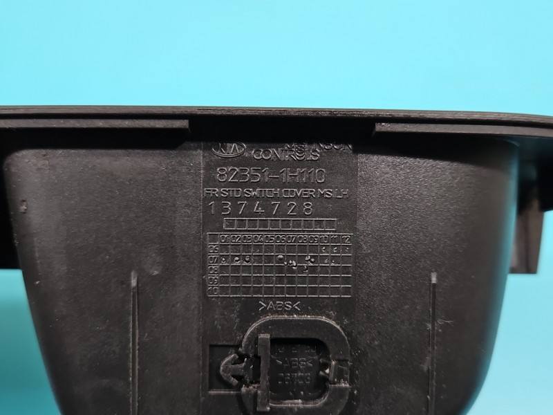 Блок кнопок стеклоподъемников Kia Ceed 82351-1H110 — фото детали 7