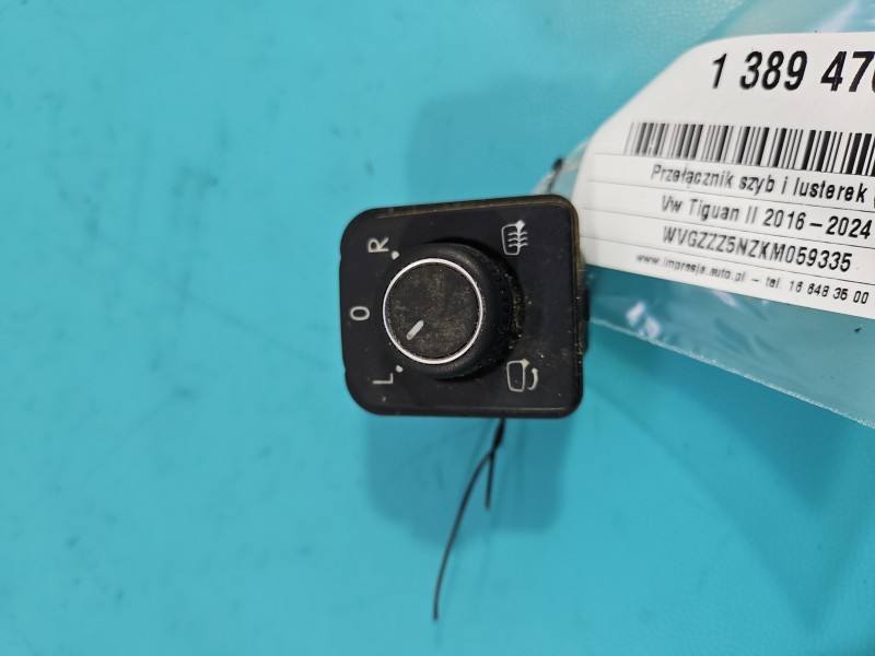 Блок кнопок склопідйомників Volkswagen Tiguan A5461802S