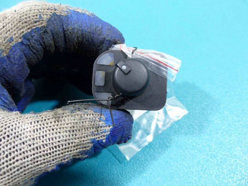 Блок кнопок склопідйомників Audi A4 B7 8E0959565