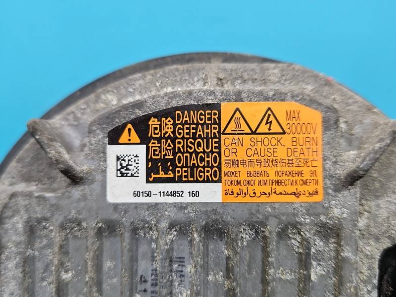 Блок розжига ксенона Subaru Forester 60150-1144852 — фото детали 6