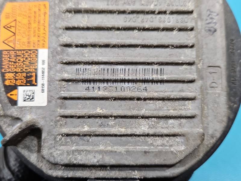 Блок розжига ксенона Subaru Forester 60150-1144852 — фото детали 7