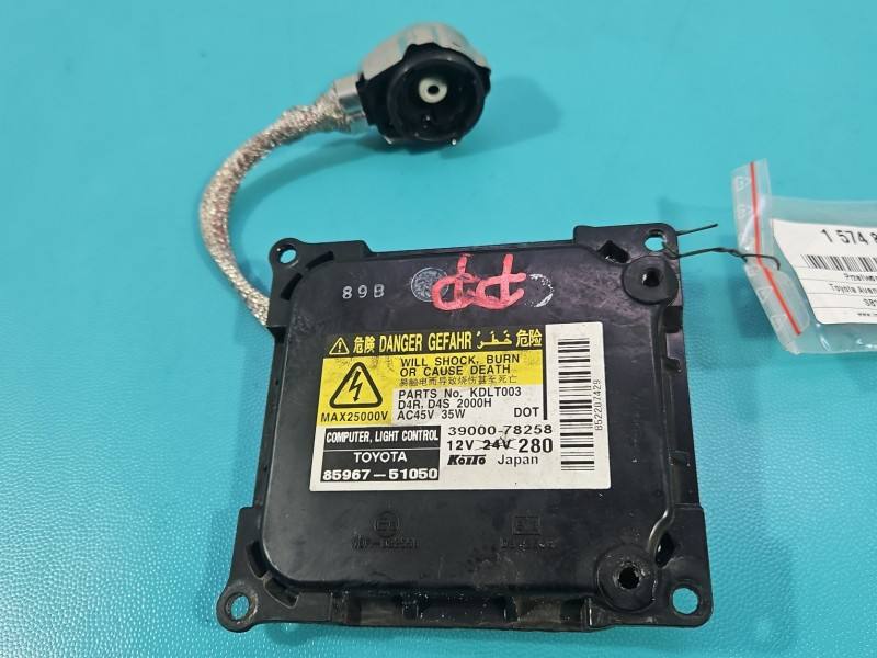 Блок розпалу ксенону Toyota Avensis T27 85967-51050