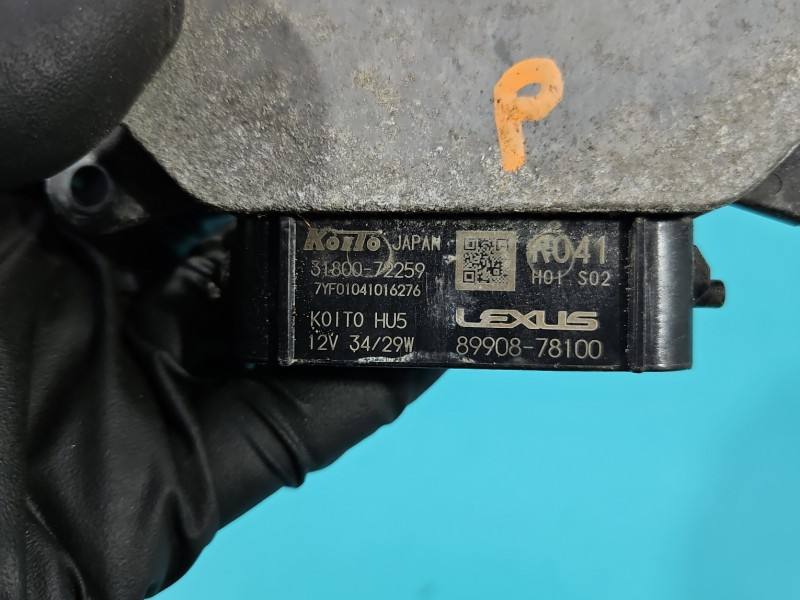 Блок розжига ксенона Lexus NX 89908-78100 — фото детали 6