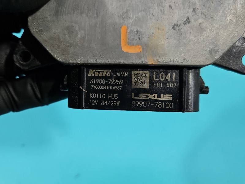 Блок розжига ксенона Lexus NX 89907-78100 — фото детали 7