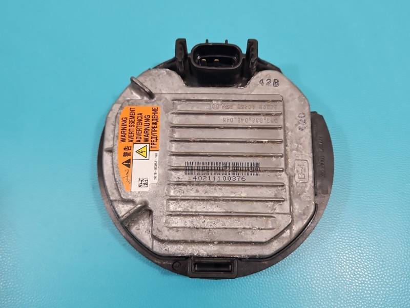 Блок розжига ксенона Suzuki Sx4 59270-0038531