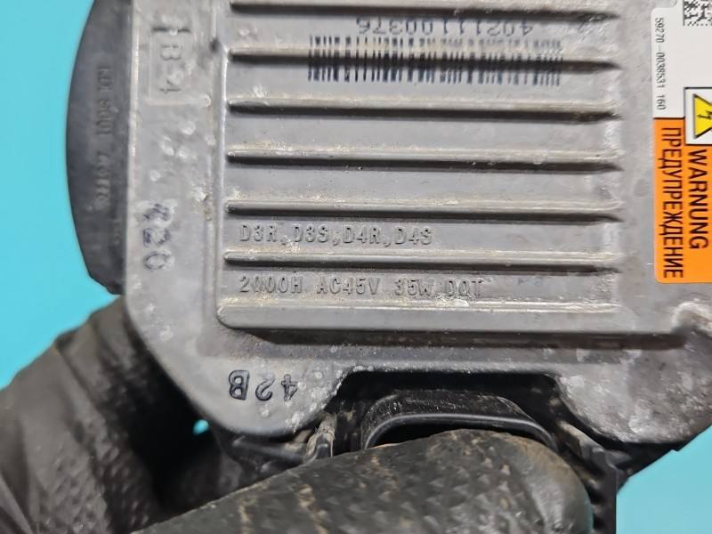 Блок розжига ксенона Suzuki Sx4 59270-0038531 — фото детали 6