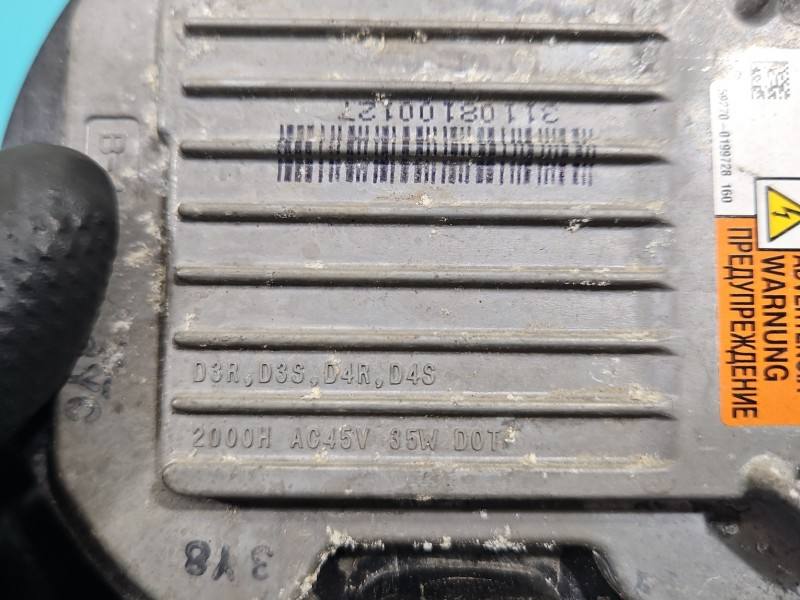 Блок розжига ксенона Suzuki Sx4 59270-0199728 — фото детали 6