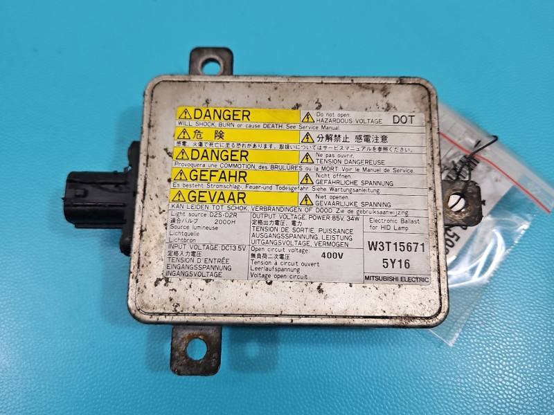 Блок розжига ксенона Mazda 5 W3T15671 — фото детали 4