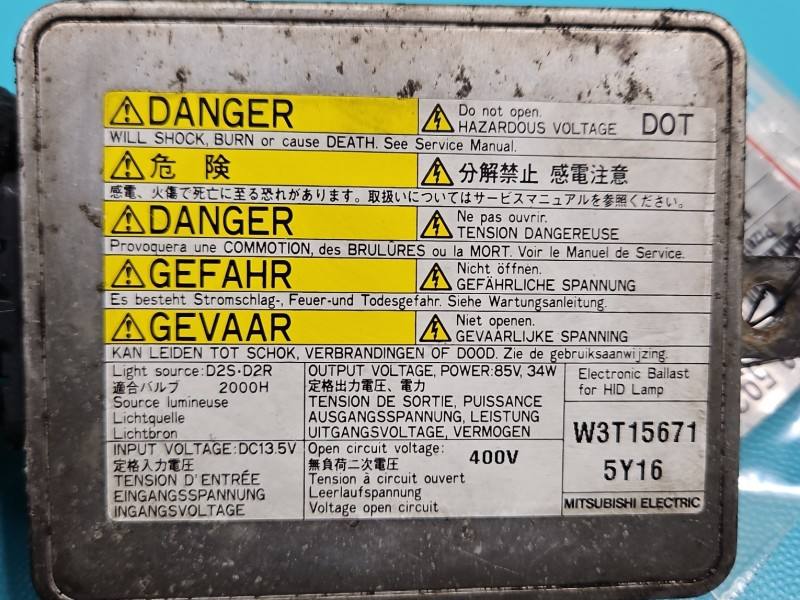 Блок розжига ксенона Mazda 5 W3T15671 — фото детали 5