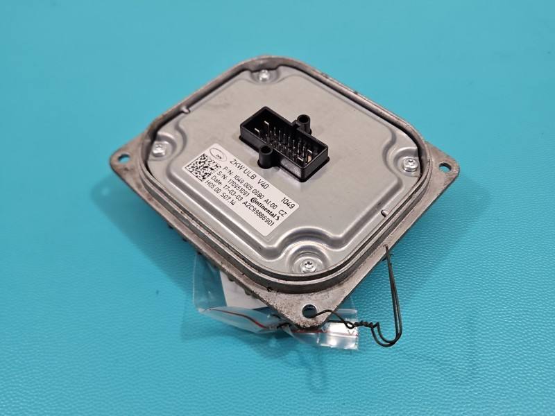 Блок розпалу ксенону Volvo V40 A2C99886901