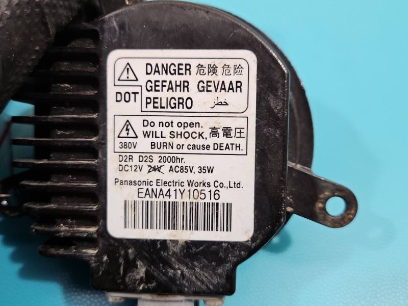 Блок розжига ксенона Nissan Juke EANA41Y10516 — фото детали 5