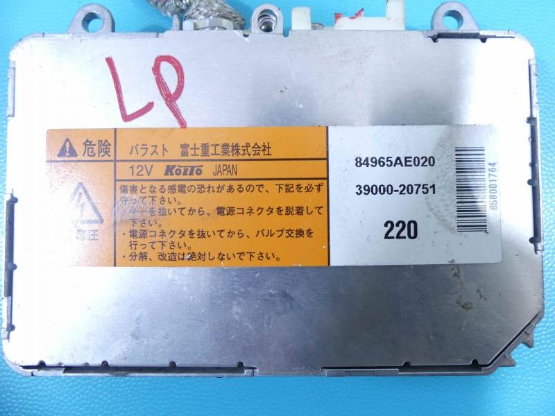 Блок розжига ксенона Subaru Legacy — фото детали 4