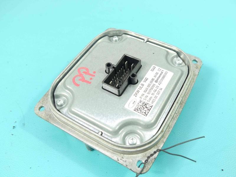 Блок розпалу ксенону Volvo V40 A2C99886901