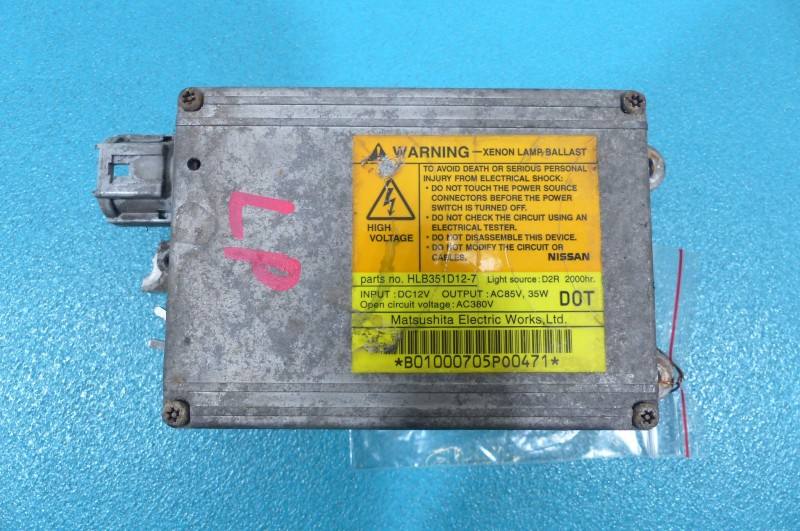 Блок розжига ксенона Nissan Maxima HLB351D12-7