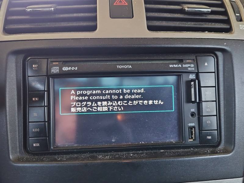 Штатна магнітола радіо Toyota Avensis T27 86113-60V860