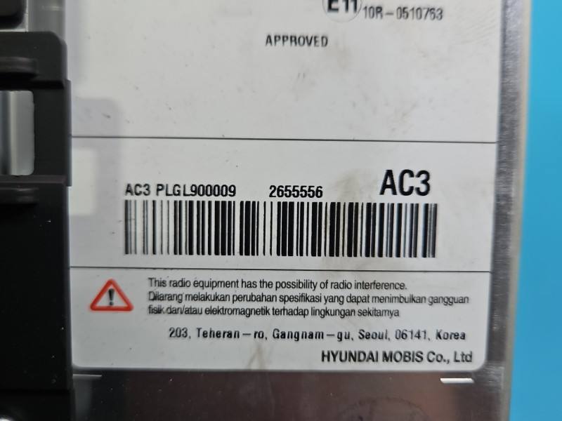 Штатная магнитола радио Hyundai I30 96150G4320RET — фото детали 7