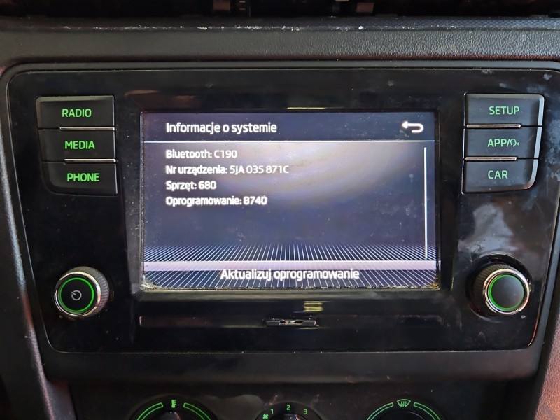 Штатная магнитола радио Skoda Rapid 5JA035871C — фото детали 2