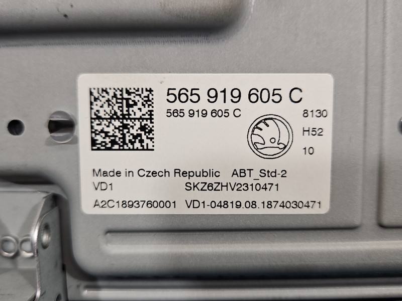 Штатна магнітола радіо Skoda Kodiaq 5Q0035840C — фото деталі 7
