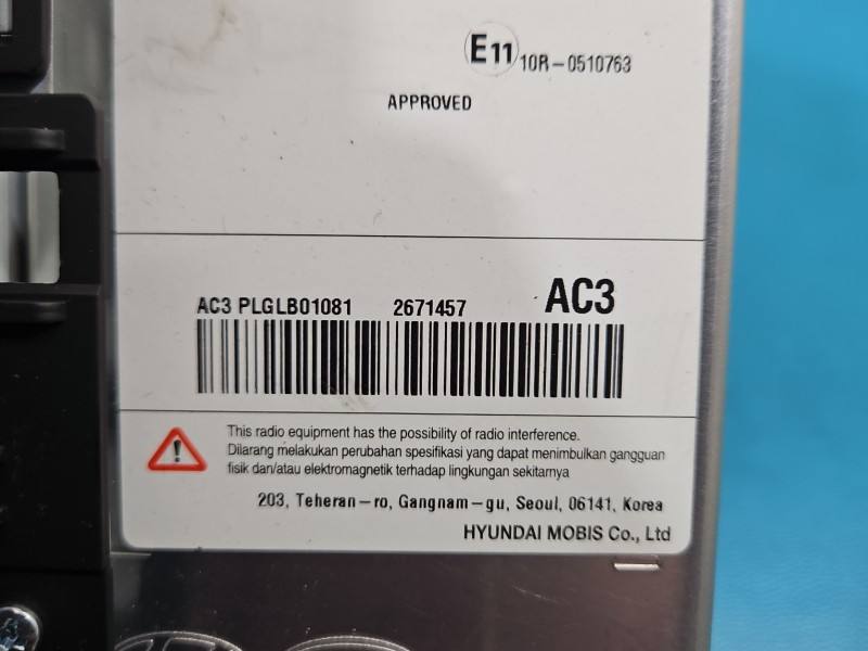 Штатна магнітола радіо Hyundai I30 96150G4320RET — фото деталі 7