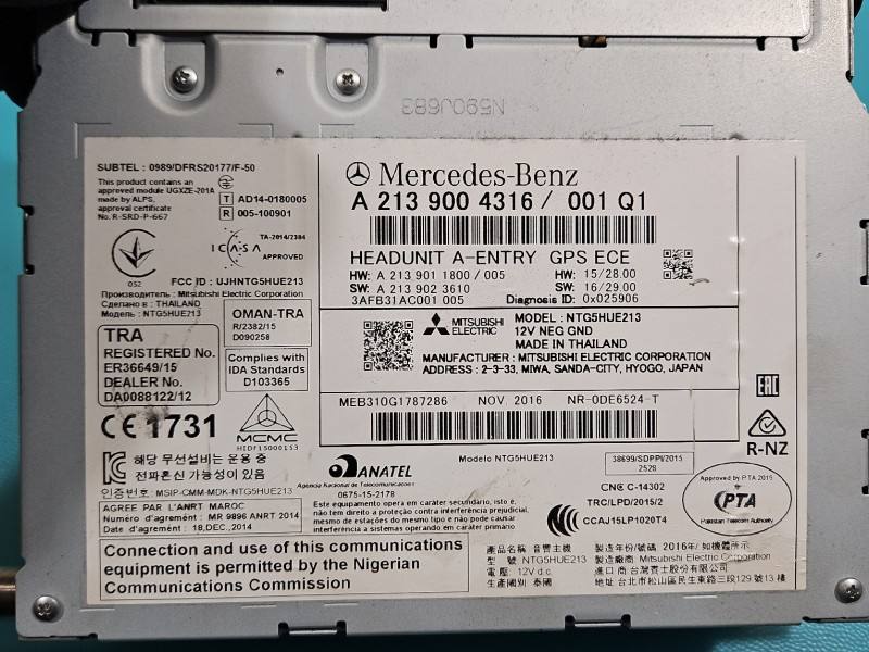 Штатна магнітола радіо Mercedes E W213 A2139004316 — фото деталі 3
