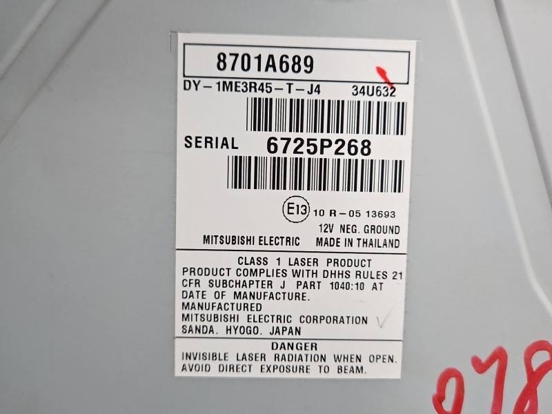 Штатная магнитола радио Mitsubishi Outlander 8701A689 — фото детали 5