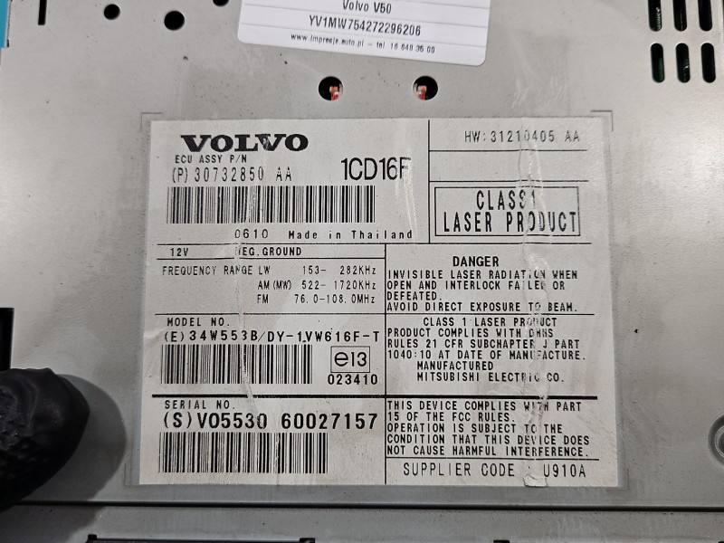 Штатная магнитола радио Volvo V50 30732850 — фото детали 4