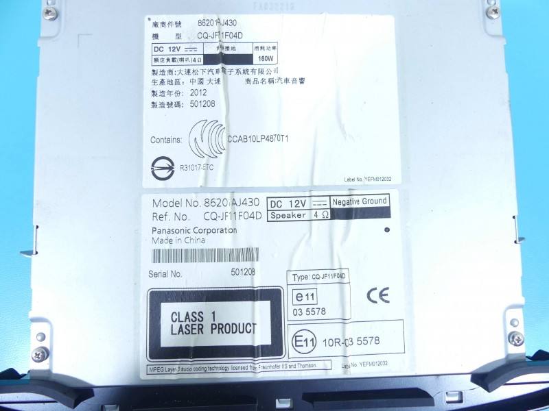 Штатная магнитола радио Subaru Legacy 86201AJ430 — фото детали 5